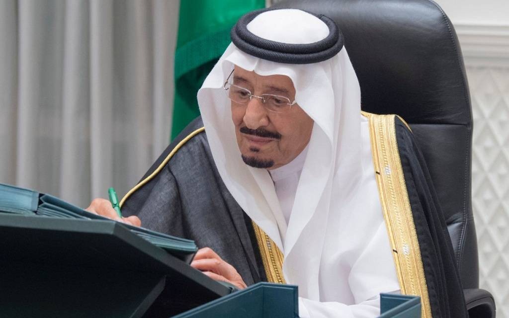  برئاسة خادم الحرمين الشريفين 13 قراراً للوزراء السعودي في جلسته الأسبوعية